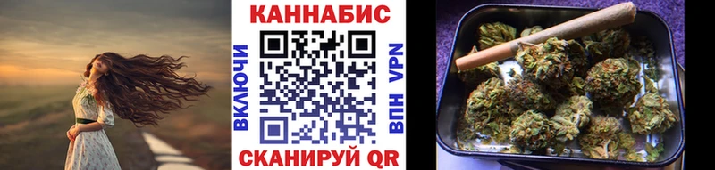 Где купить наркотики Топки БУТИРАТ  Канабис  гидра онион  ГАШИШ  КОКАИН  МЕФ 