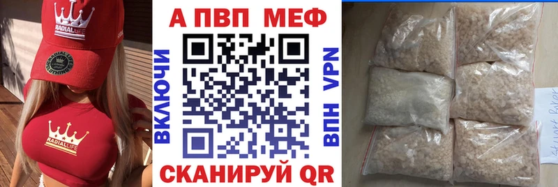 цена   Топки  А ПВП крисы CK 