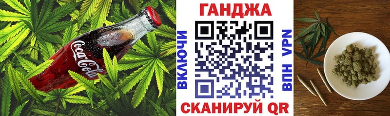 где найти   Топки  Еда ТГК марихуана 