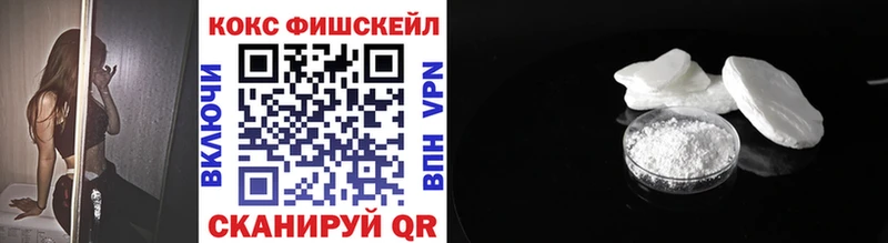 omg онион  Топки  Cocaine 99% 
