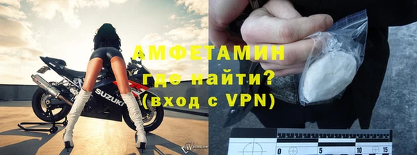 дурь Балахна