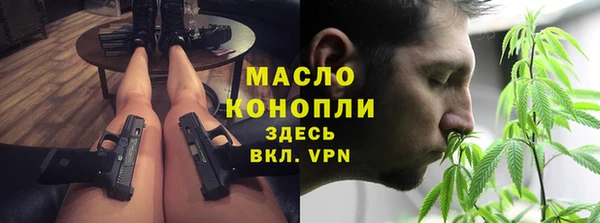 стаф Белоозёрский