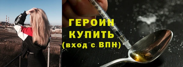 стаф Белоозёрский