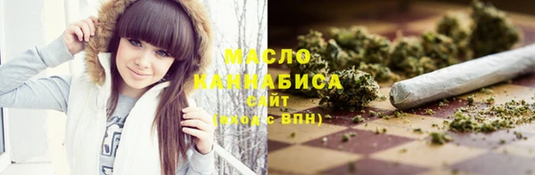 МДПВ Беломорск