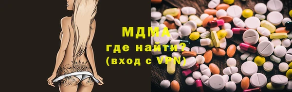 каннабис Белокуриха
