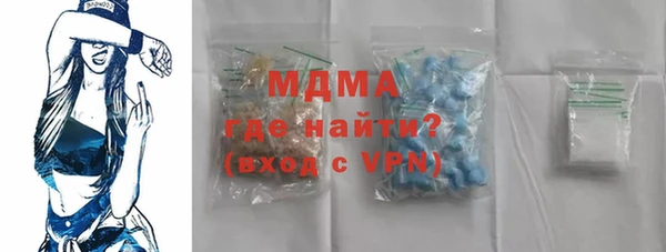 каннабис Белокуриха
