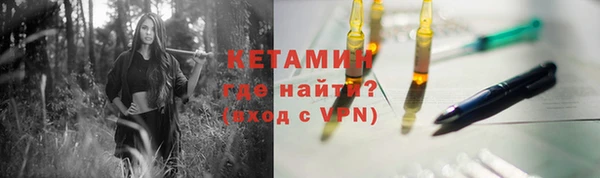 МДПВ Беломорск