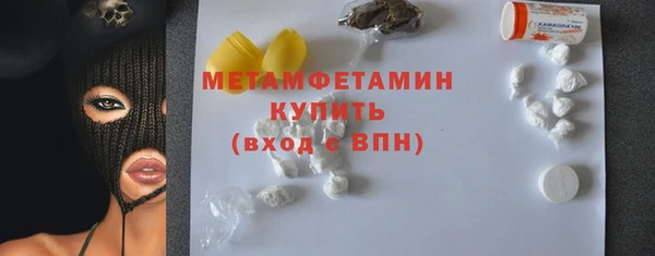 МДПВ Беломорск