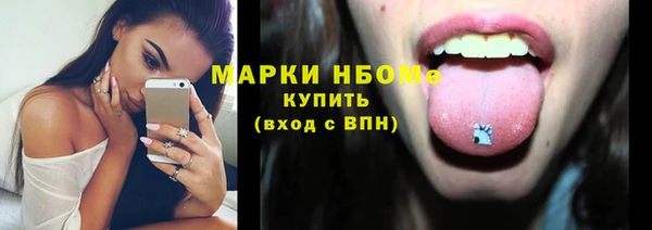 МДПВ Беломорск