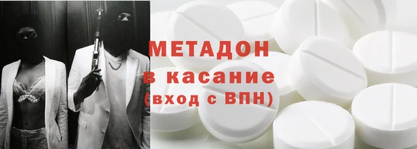 МДПВ Беломорск