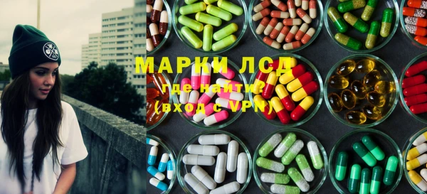 стаф Белоозёрский