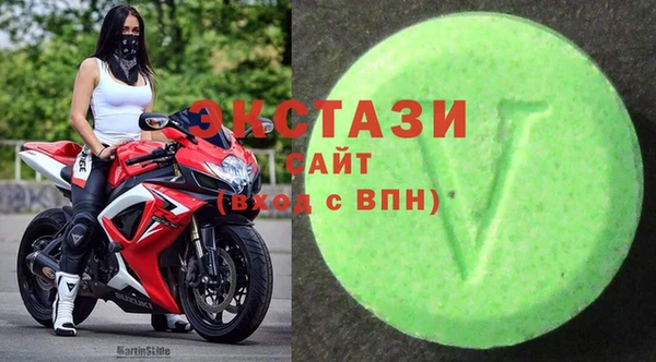 каннабис Белокуриха
