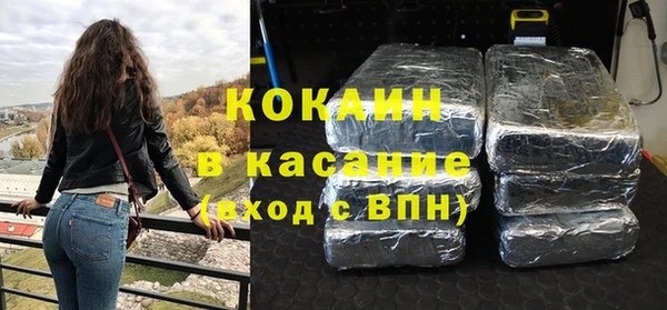 МДПВ Беломорск