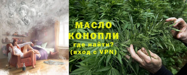 стаф Белоозёрский