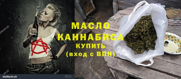стаф Белоозёрский
