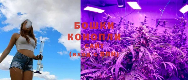 каннабис Белокуриха