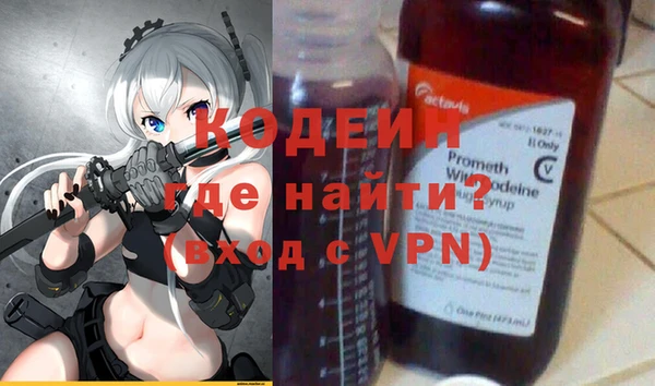 стаф Белоозёрский