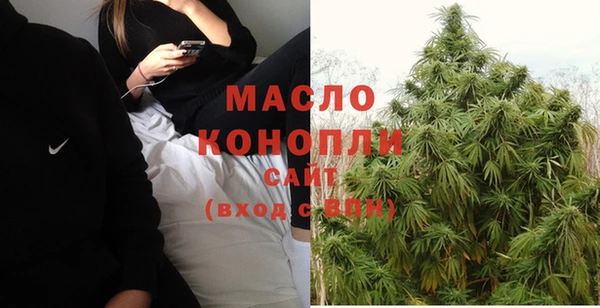 МДПВ Беломорск
