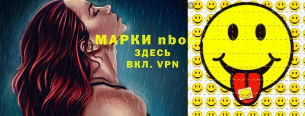 МДПВ Беломорск