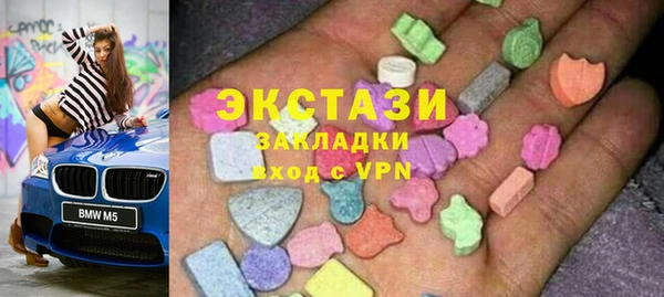 мефедрон Баксан