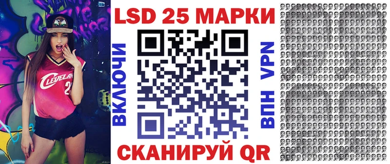 кракен маркетплейс shop формула Наркотические марки 1,5мг дарнет шоп Топки
