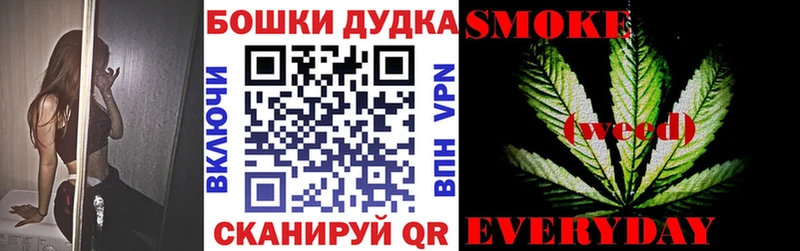 Шишки марихуана ГИДРОПОН  Топки 